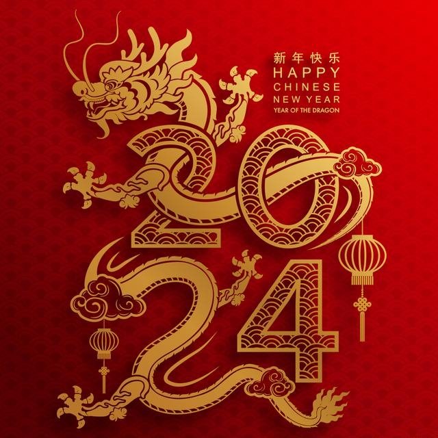 Happy Chinese New Year 2024